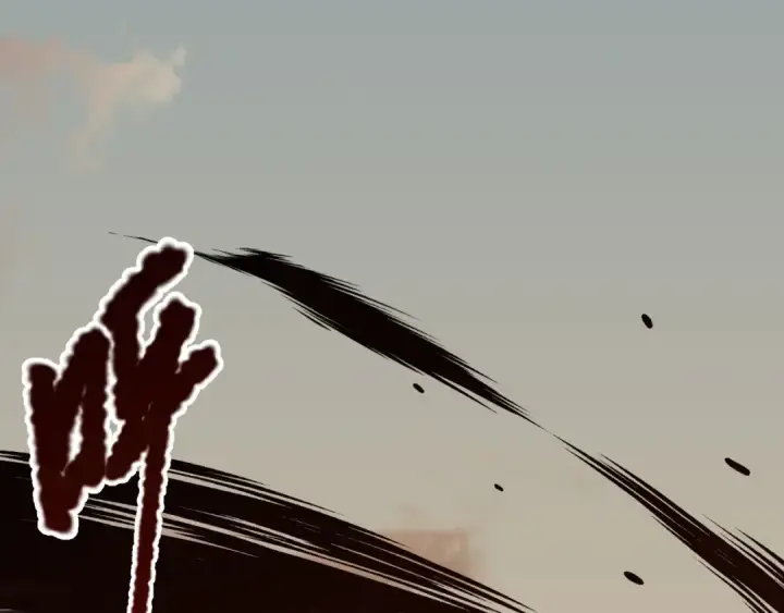 漫画《死灵法师！我即是天灾》030话 百里学院的阴谋第73张图