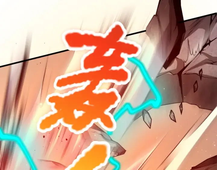 漫画《死灵法师！我即是天灾》030话 百里学院的阴谋第82张图