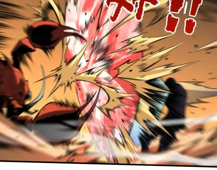 漫画《死灵法师！我即是天灾》030话 百里学院的阴谋第9张图