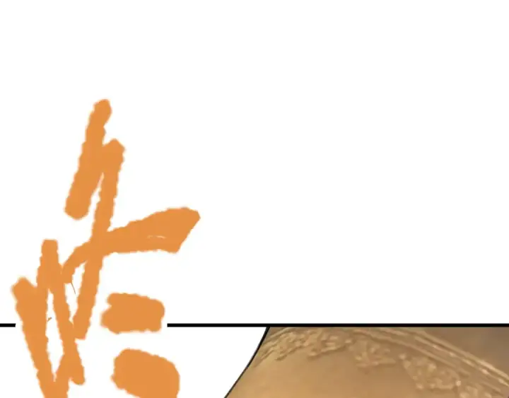 漫画《死灵法师！我即是天灾》031话 开学典礼！第129张图