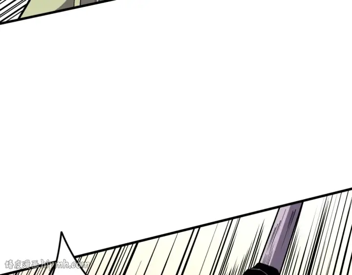 漫画《死灵法师！我即是天灾》032话 召唤封印符？第104张图