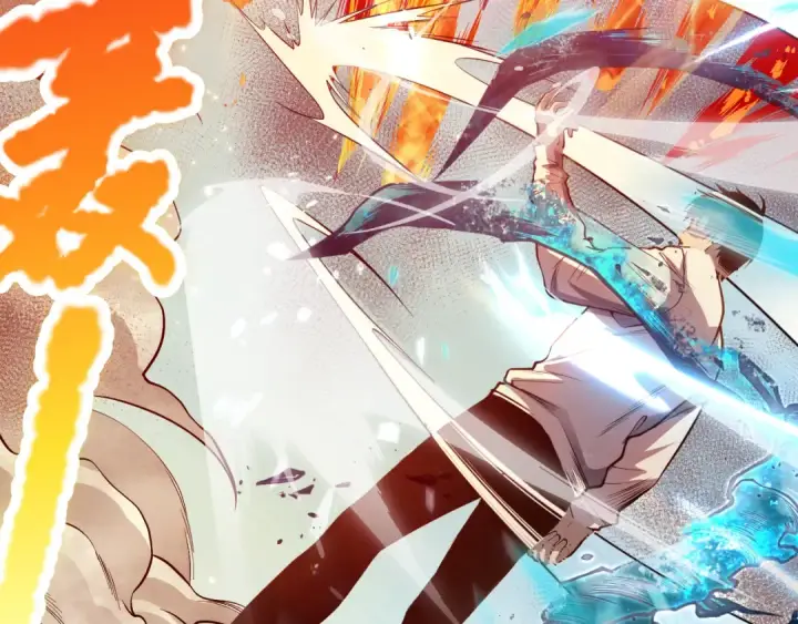 漫画《死灵法师！我即是天灾》032话 召唤封印符？第117张图