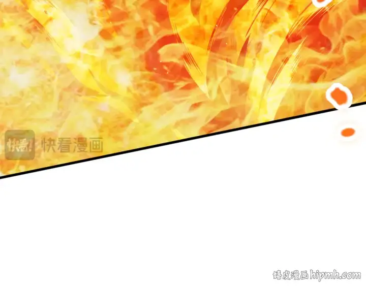 漫画《死灵法师！我即是天灾》032话 召唤封印符？第128张图