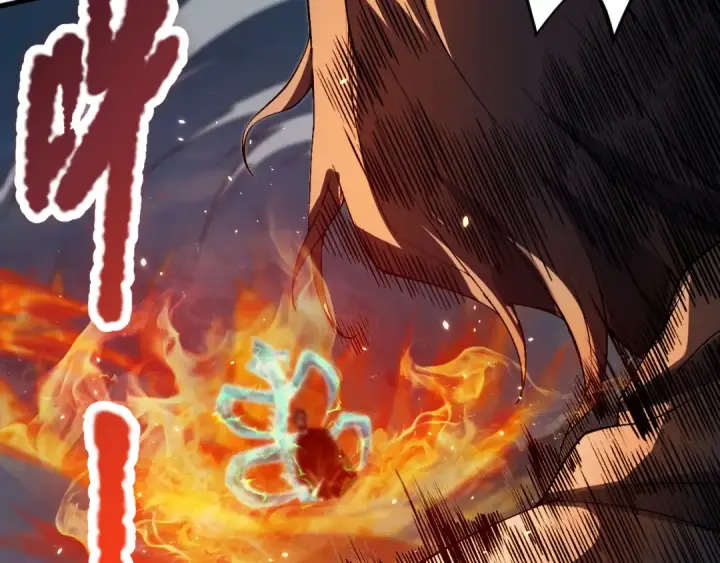 漫画《死灵法师！我即是天灾》032话 召唤封印符？第130张图