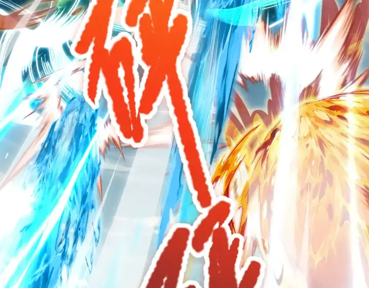 漫画《死灵法师！我即是天灾》032话 召唤封印符？第143张图