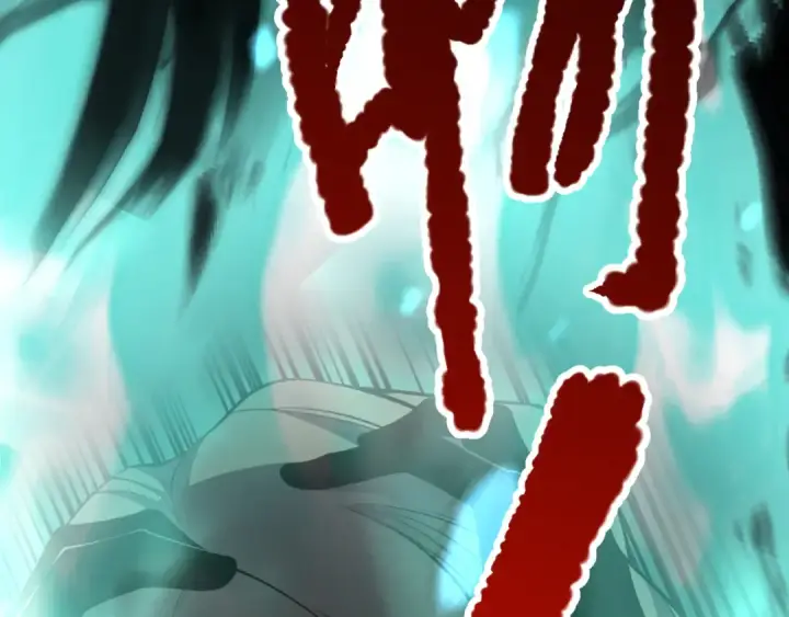 漫画《死灵法师！我即是天灾》032话 召唤封印符？第155张图