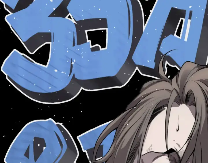 漫画《死灵法师！我即是天灾》032话 召唤封印符？第186张图