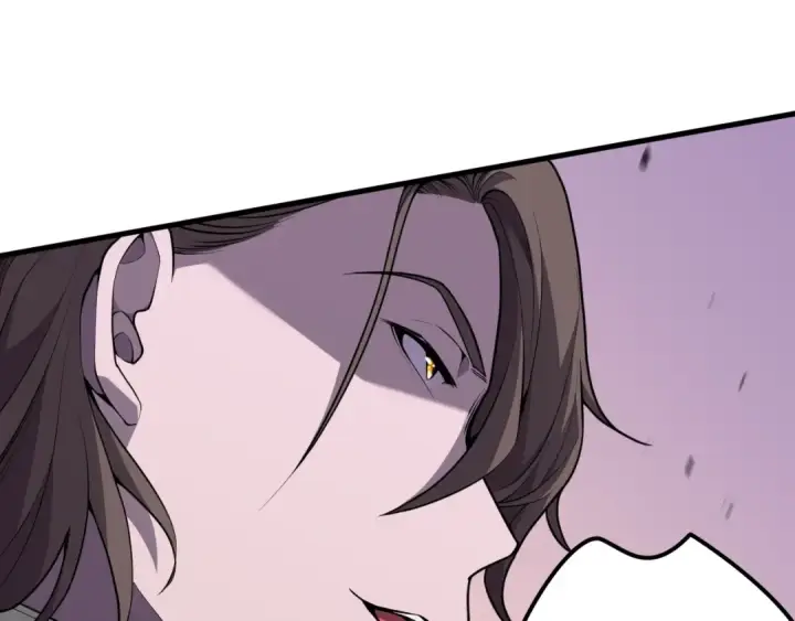 漫画《死灵法师！我即是天灾》032话 召唤封印符？第44张图