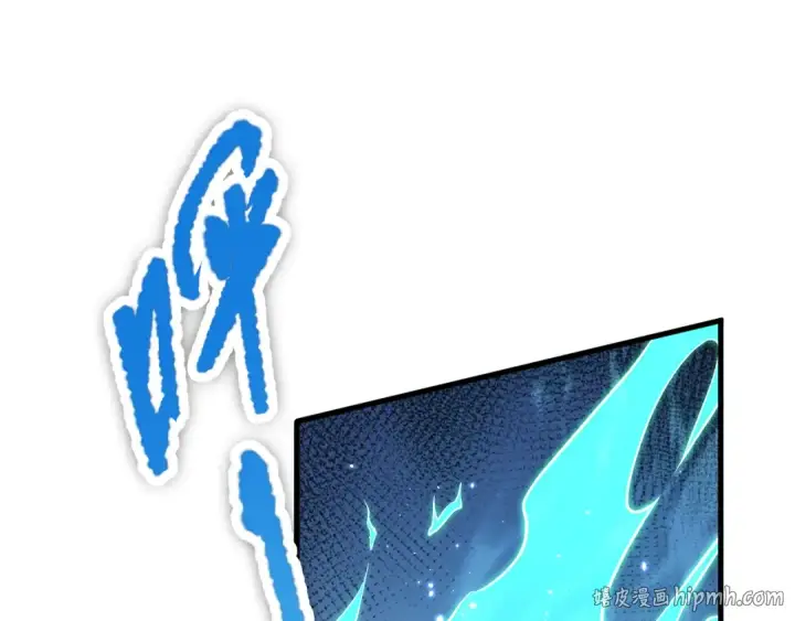 漫画《死灵法师！我即是天灾》032话 召唤封印符？第80张图