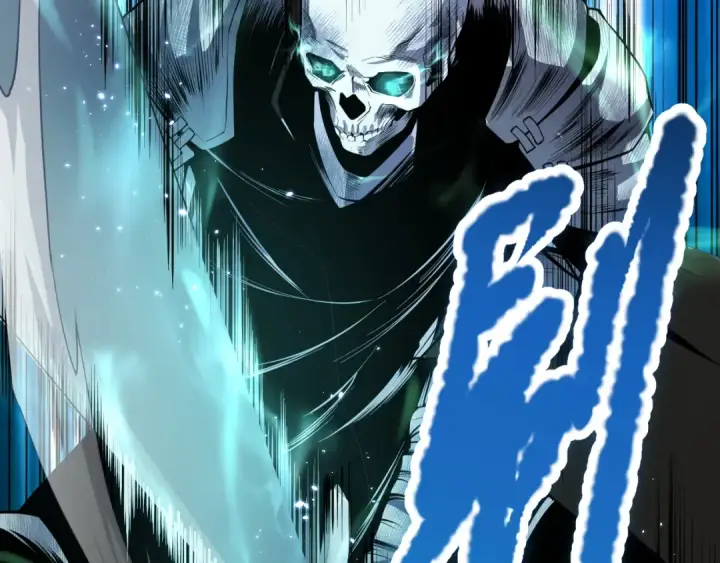 漫画《死灵法师！我即是天灾》032话 召唤封印符？第87张图
