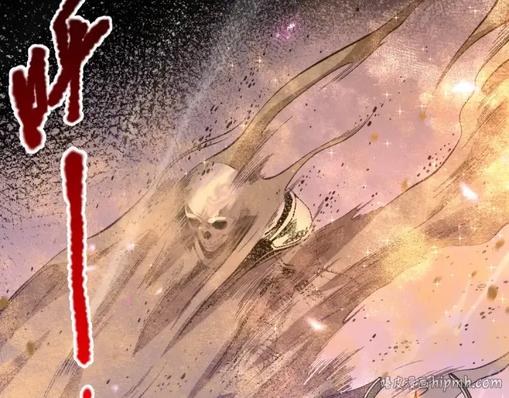 漫画《死灵法师！我即是天灾》032话 召唤封印符？第96张图