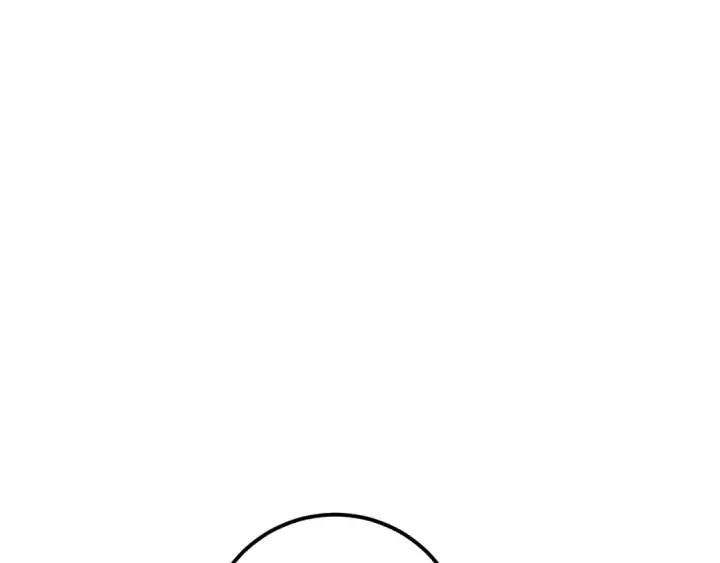 漫画《死灵法师！我即是天灾》033话  前往元战场！第197张图