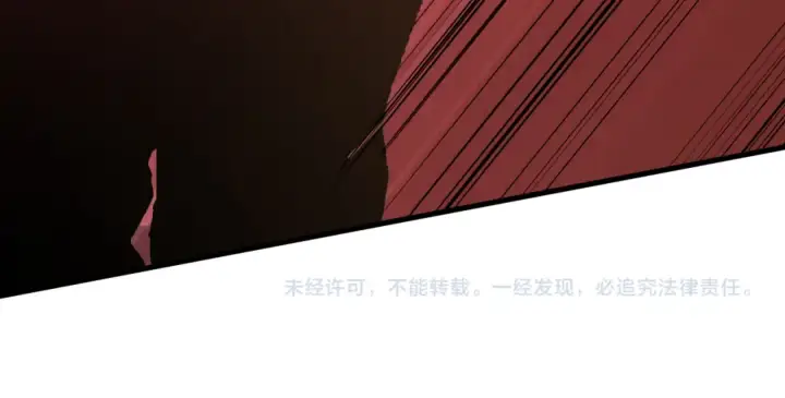 漫画《死灵法师！我即是天灾》033话  前往元战场！第207张图