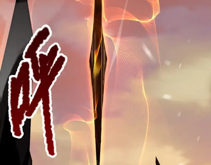 漫画《死灵法师！我即是天灾》033话  前往元战场！第68张图