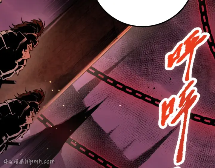 漫画《死灵法师！我即是天灾》033话  前往元战场！第80张图