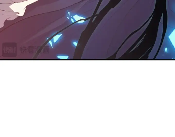 漫画《死灵法师！我即是天灾》034话 深渊魔犬第23张图
