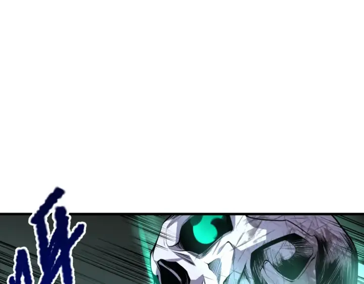 漫画《死灵法师！我即是天灾》034话 深渊魔犬第75张图