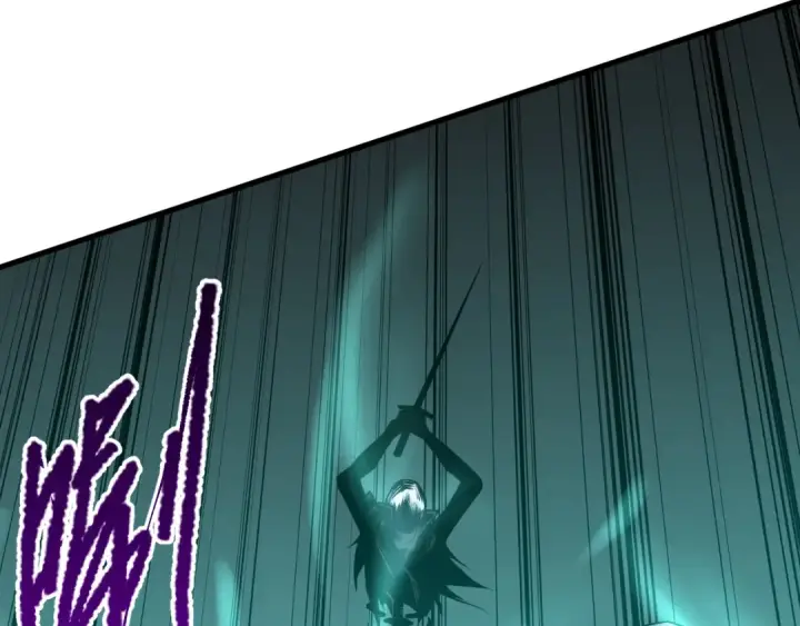 漫画《死灵法师！我即是天灾》034话 深渊魔犬第85张图