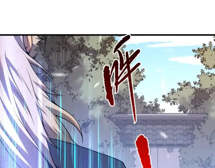 漫画《死灵法师！我即是天灾》035话 绝对数量碾压！第113张图