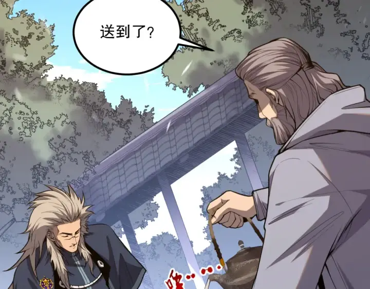 漫画《死灵法师！我即是天灾》035话 绝对数量碾压！第116张图