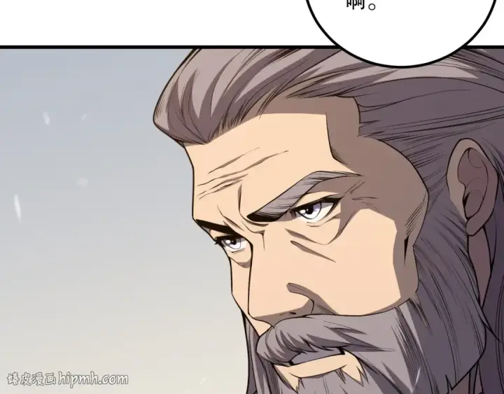 漫画《死灵法师！我即是天灾》035话 绝对数量碾压！第120张图