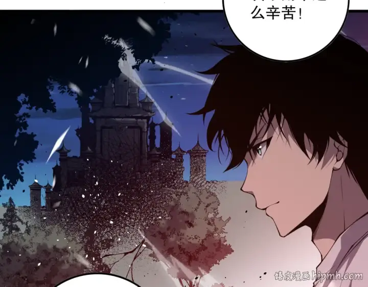 漫画《死灵法师！我即是天灾》035话 绝对数量碾压！第144张图