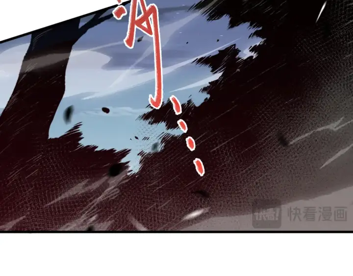 漫画《死灵法师！我即是天灾》035话 绝对数量碾压！第52张图