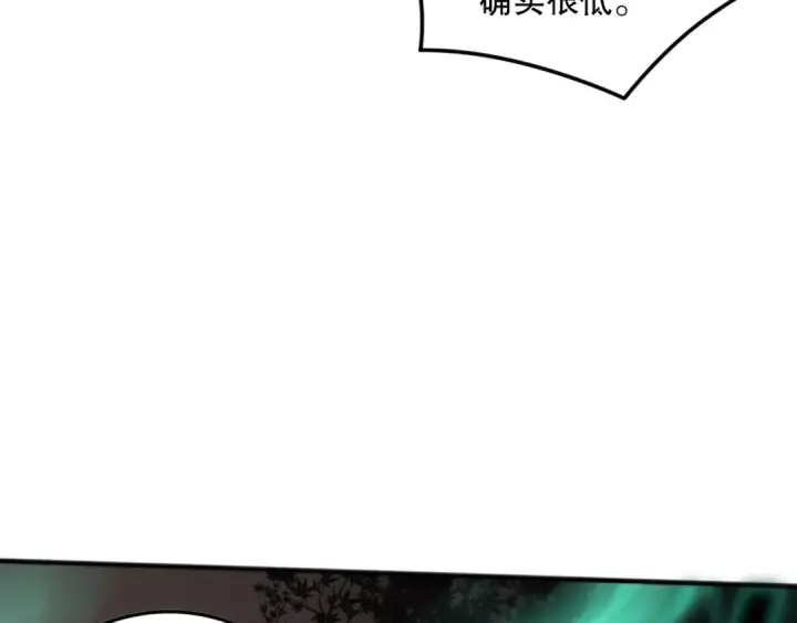 漫画《死灵法师！我即是天灾》035话 绝对数量碾压！第91张图