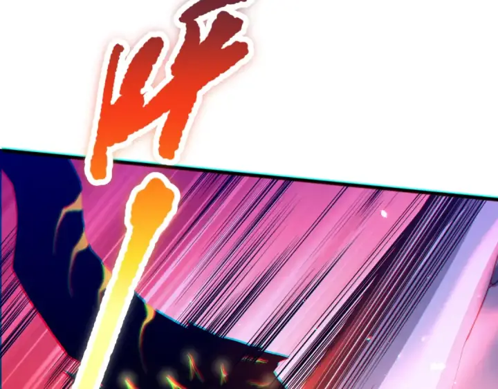 漫画《死灵法师！我即是天灾》036话 至今最强BOSS？第109张图