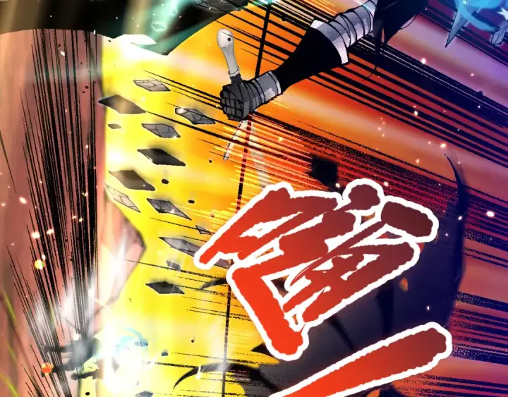 漫画《死灵法师！我即是天灾》036话 至今最强BOSS？第113张图