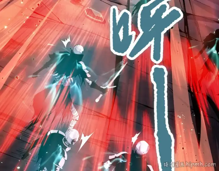 漫画《死灵法师！我即是天灾》036话 至今最强BOSS？第128张图