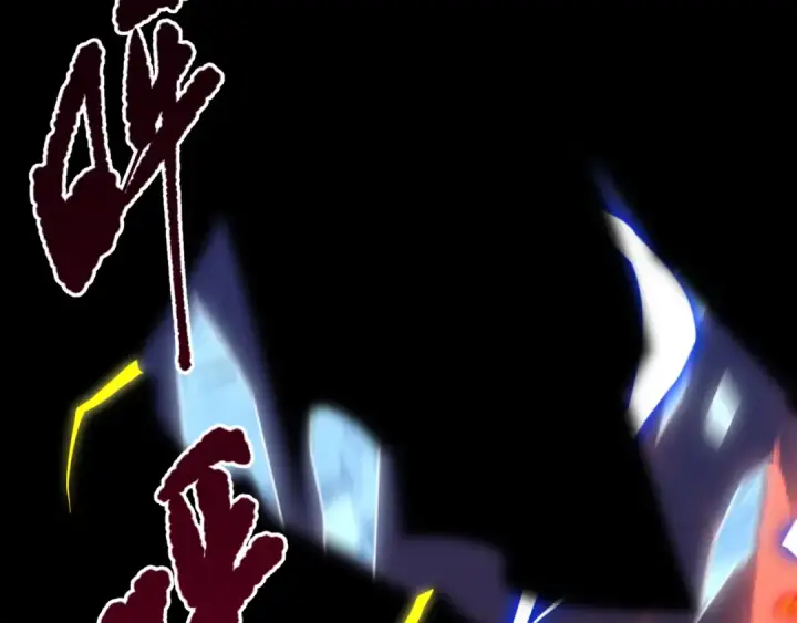 漫画《死灵法师！我即是天灾》036话 至今最强BOSS？第137张图