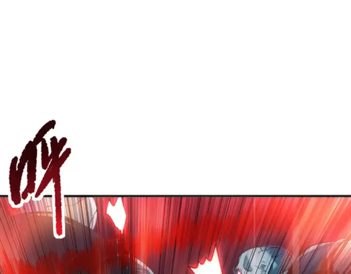 漫画《死灵法师！我即是天灾》036话 至今最强BOSS？第146张图