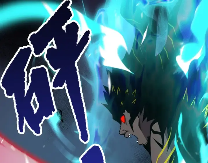 漫画《死灵法师！我即是天灾》036话 至今最强BOSS？第159张图