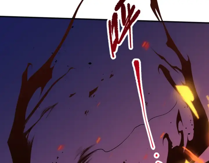 漫画《死灵法师！我即是天灾》036话 至今最强BOSS？第170张图