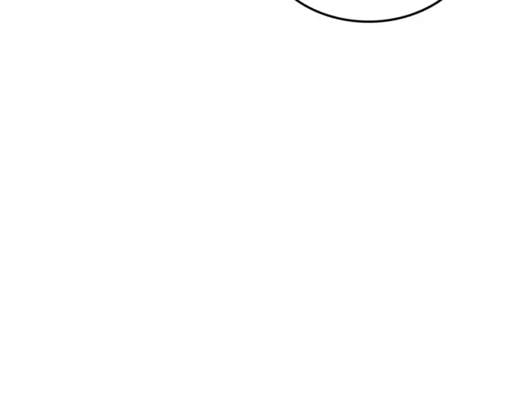 漫画《死灵法师！我即是天灾》036话 至今最强BOSS？第27张图
