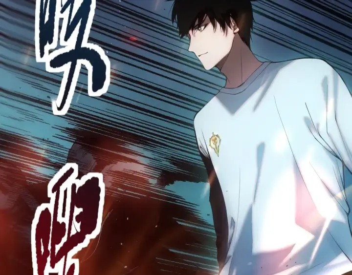 漫画《死灵法师！我即是天灾》036话 至今最强BOSS？第29张图