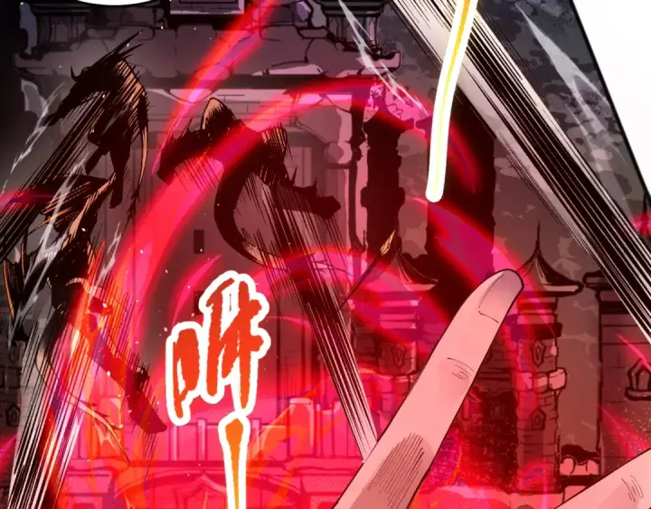 漫画《死灵法师！我即是天灾》036话 至今最强BOSS？第43张图