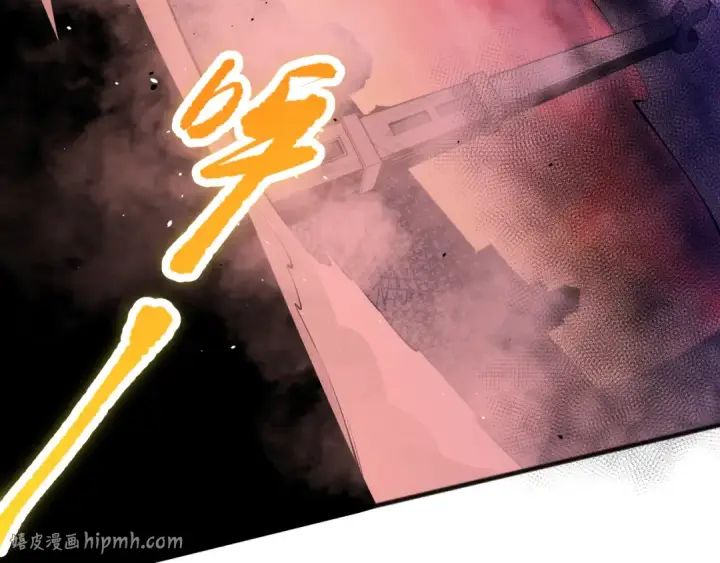 漫画《死灵法师！我即是天灾》036话 至今最强BOSS？第72张图