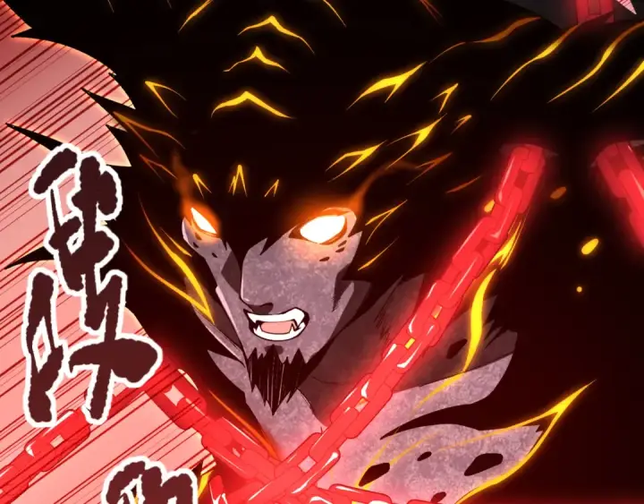 漫画《死灵法师！我即是天灾》036话 至今最强BOSS？第86张图