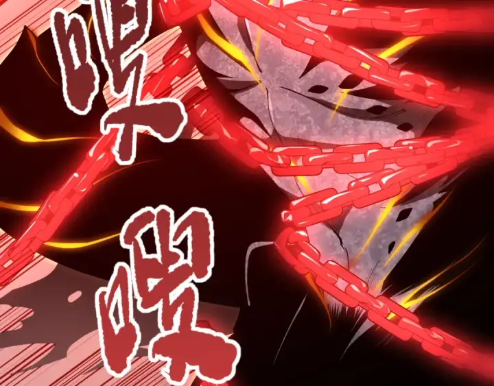 漫画《死灵法师！我即是天灾》036话 至今最强BOSS？第87张图