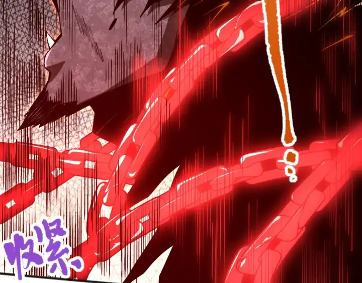 漫画《死灵法师！我即是天灾》036话 至今最强BOSS？第90张图