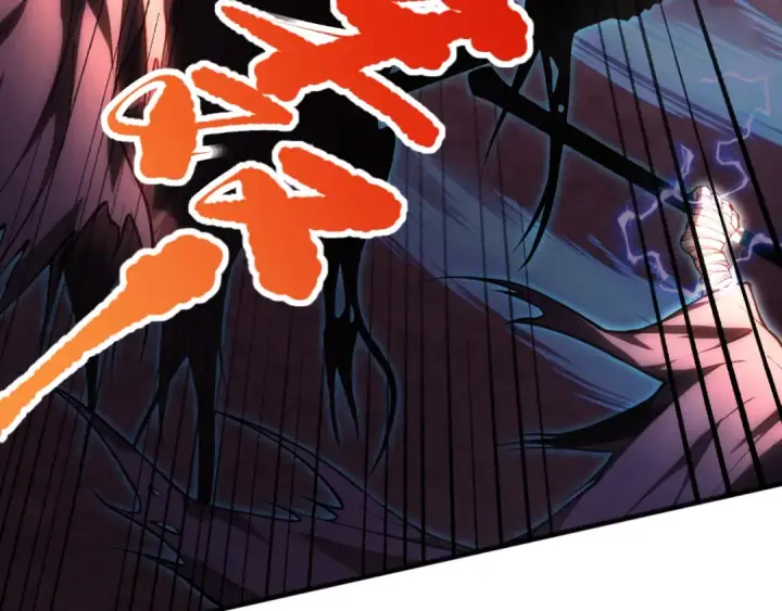 漫画《死灵法师！我即是天灾》036话 至今最强BOSS？第95张图
