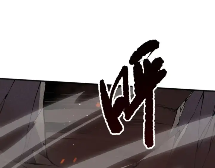 漫画《死灵法师！我即是天灾》037话 再次出发！第105张图