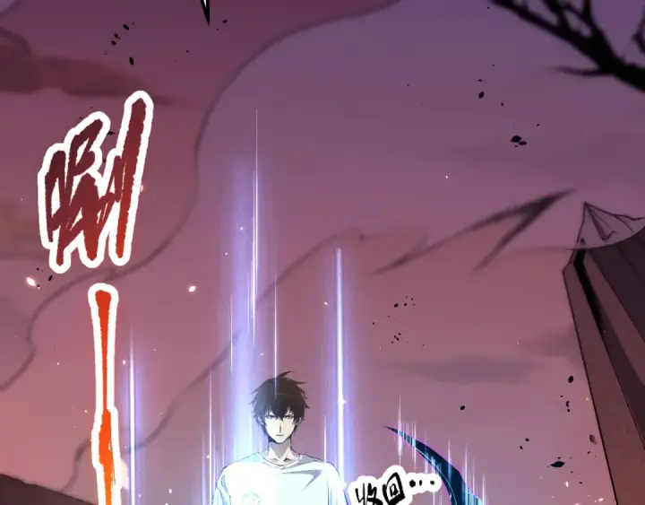 漫画《死灵法师！我即是天灾》037话 再次出发！第25张图