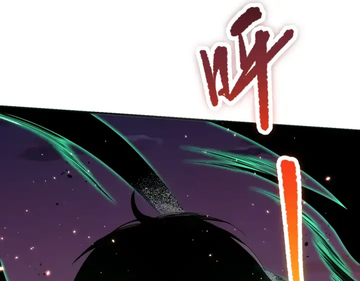 漫画《死灵法师！我即是天灾》037话 再次出发！第54张图