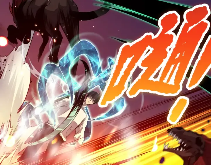 漫画《死灵法师！我即是天灾》037话 再次出发！第60张图