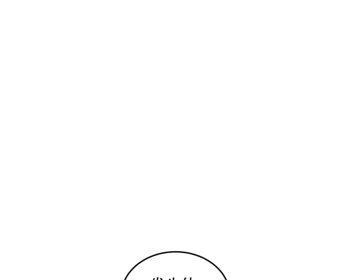 漫画《死灵法师！我即是天灾》037话 再次出发！第69张图