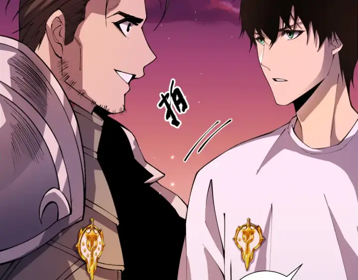 漫画《死灵法师！我即是天灾》038话 带你见识地狱级副本！第11张图