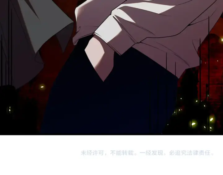 漫画《死灵法师！我即是天灾》038话 带你见识地狱级副本！第161张图